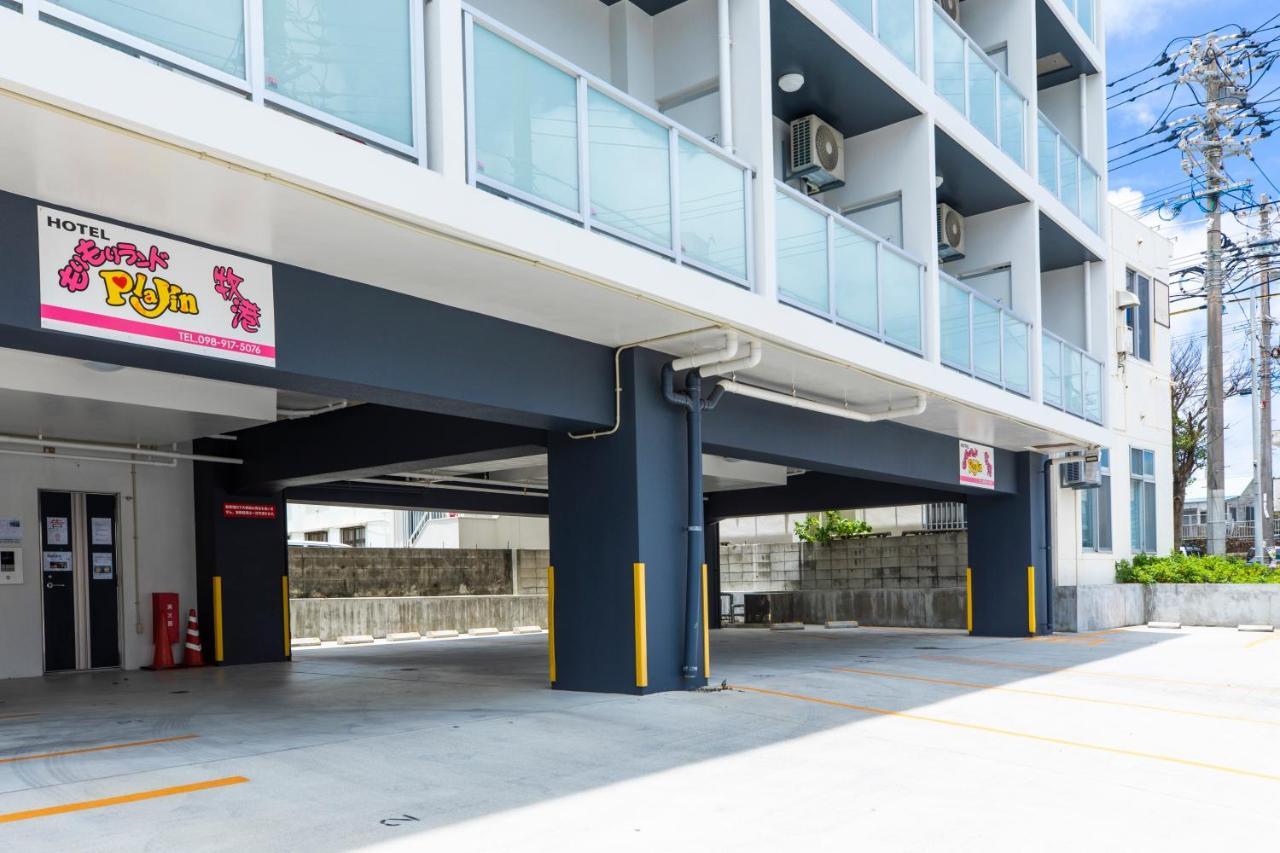 Morimori Land Apart otel Ginowan Dış mekan fotoğraf