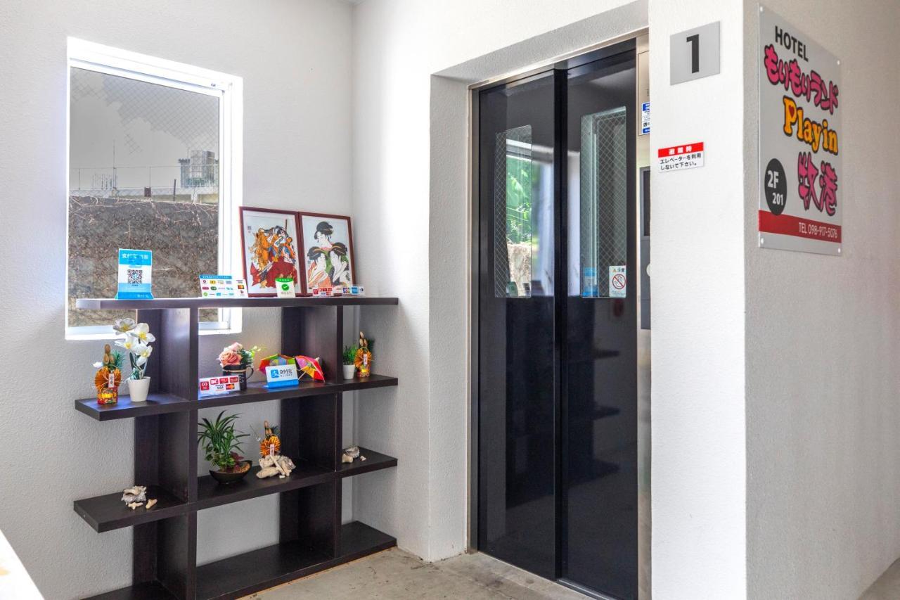 Morimori Land Apart otel Ginowan Dış mekan fotoğraf